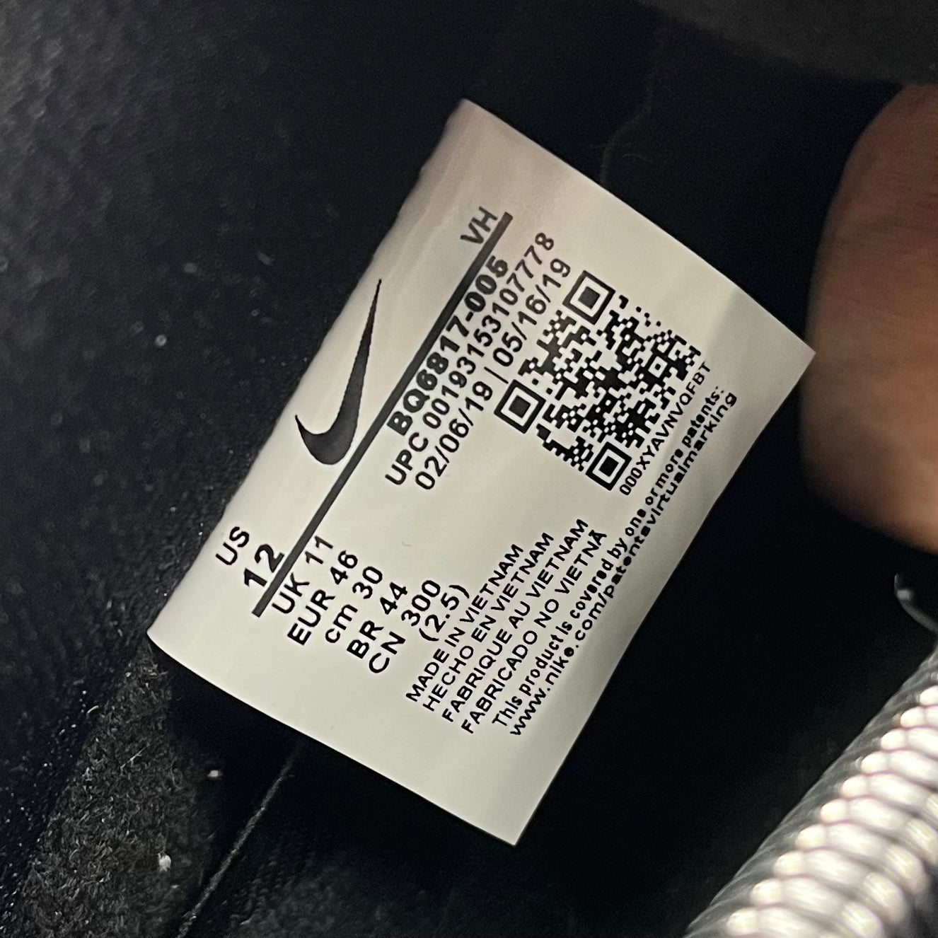 Nike SB Dunk Low Pine Green (46)